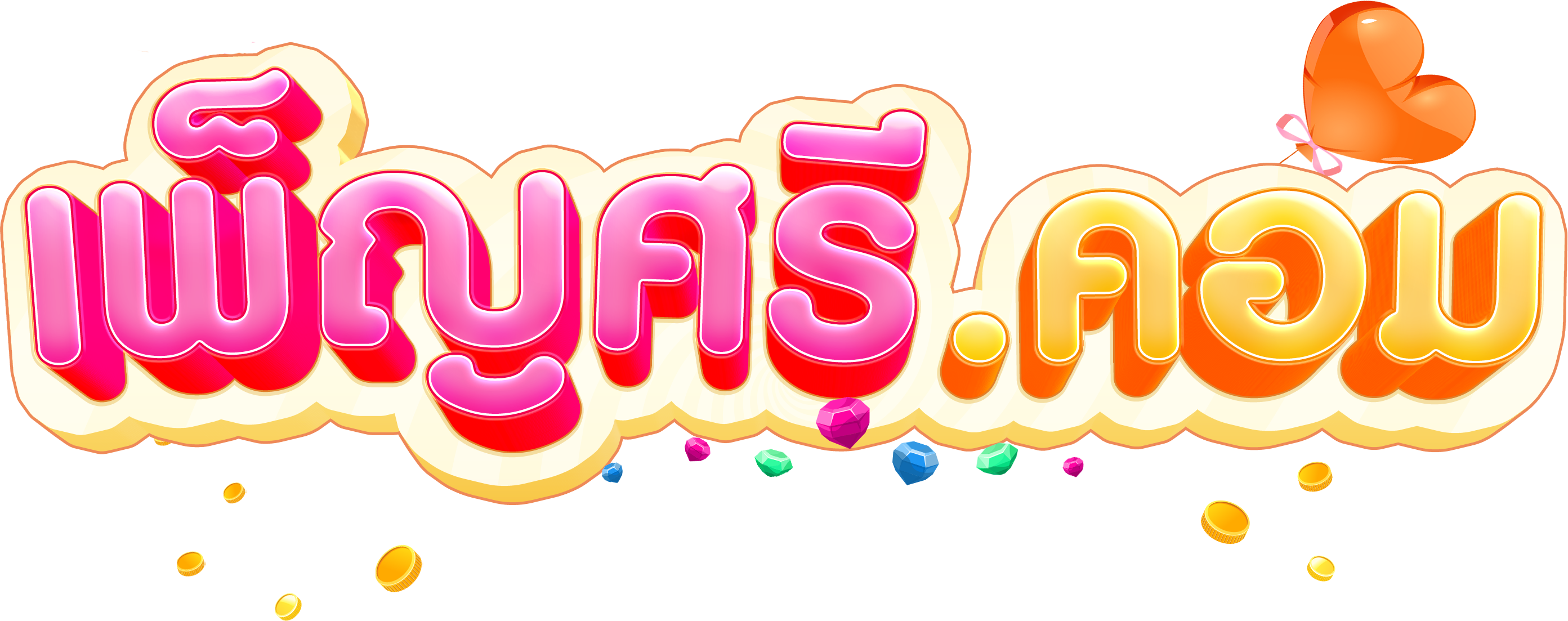 หน้าแรก